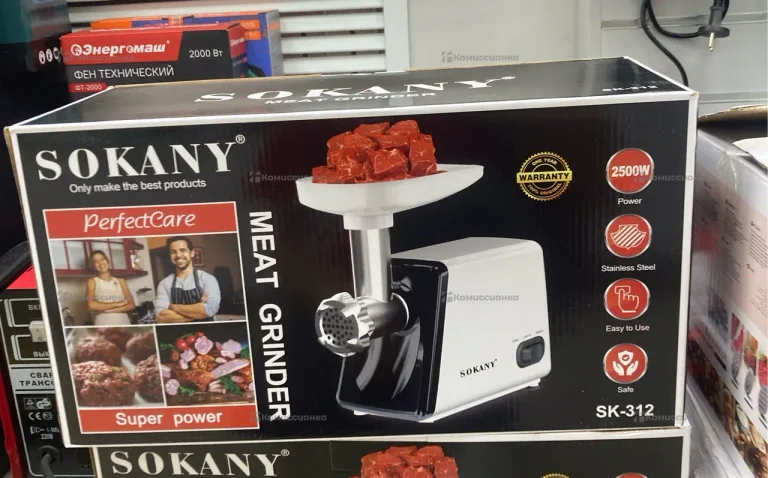 Мясорубка Sokany sk312