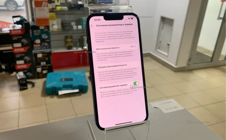 Apple iPhone 13 128 ГБ