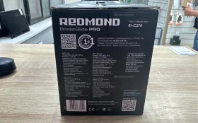 Купить Утюг Redmond RL-C278 б/у , в Москва и область Цена:1500рублей