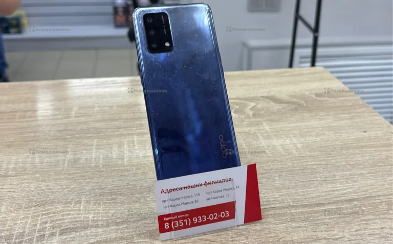 Oppo A74 4/128Gb