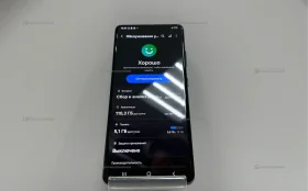 Samsung Galaxy S21 Ultra 5G 12/256 ГБ