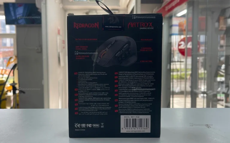 Компьютерная мышка ред Драгон aatrox