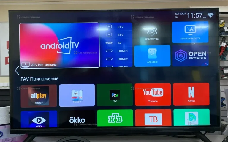 Телевизор Smart TV 32 plus TV QN900