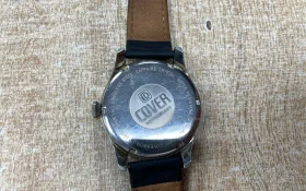 Часы  cover co171