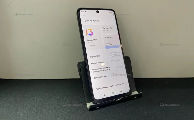 Xiaomi Redmi Note 11S 6/128 ГБ