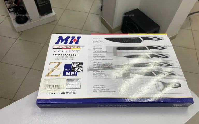 Набор ножей mh-1108