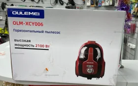 Купить Пылесосы OULEMEI OLM-Xw006 б/у , в Москва и область Цена:4490рублей