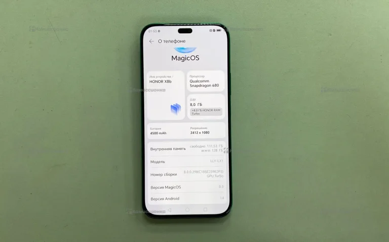 Honor X8b 8/128 GB