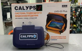Купить Система подводного видеонаблюдения Calypso UVS-03 б/у , в Самара Цена:13900рублей