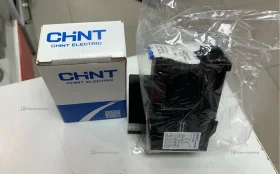 Купить контактор chint electric NC1-12Z б/у , в Рязань Цена:990рублей