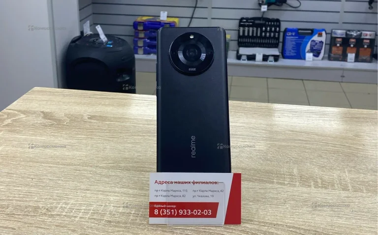 Realme 11 Pro+ 12/256 ГБ