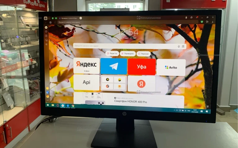 Монитор HP 27o