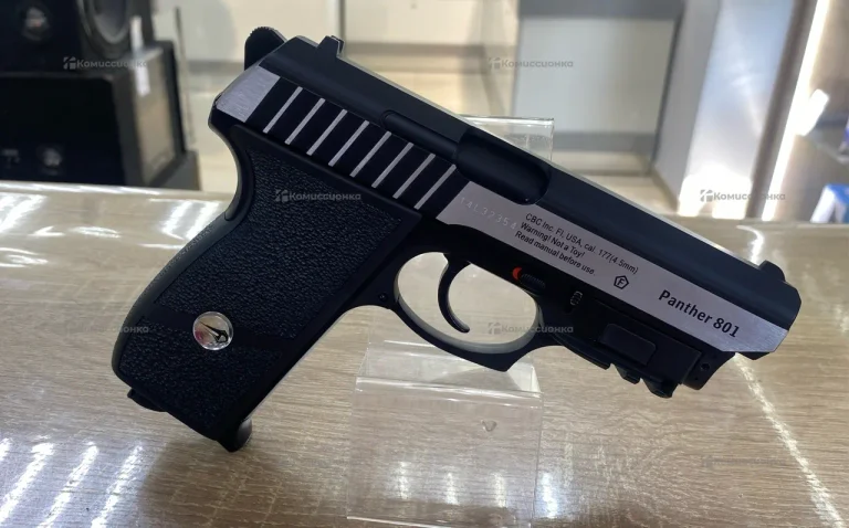 Пневматический пистолет Borner Panther 801 (SS P2