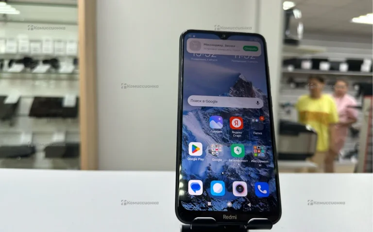 Xiaomi Redmi 8A 2/32 ГБ