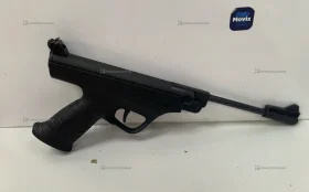 Пневматический пистолет MP-53M