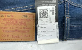 Купить Джинсы Levi’s 00501-3604 29x32 б/у , в Москва и область Цена:9500рублей
