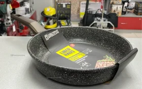 Сковорода литая LIBERHAUS 24см