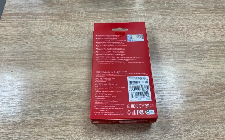 Power Bank Xiaomi 20000mAh