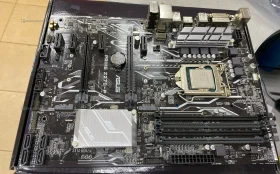 Материнская плата Asus Prime Z270-P