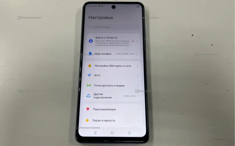Tecno Spark 10 Pro 8/128 ГБ