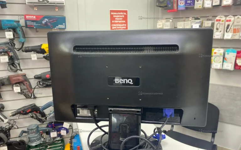 Монитор BenQ G2222HDH