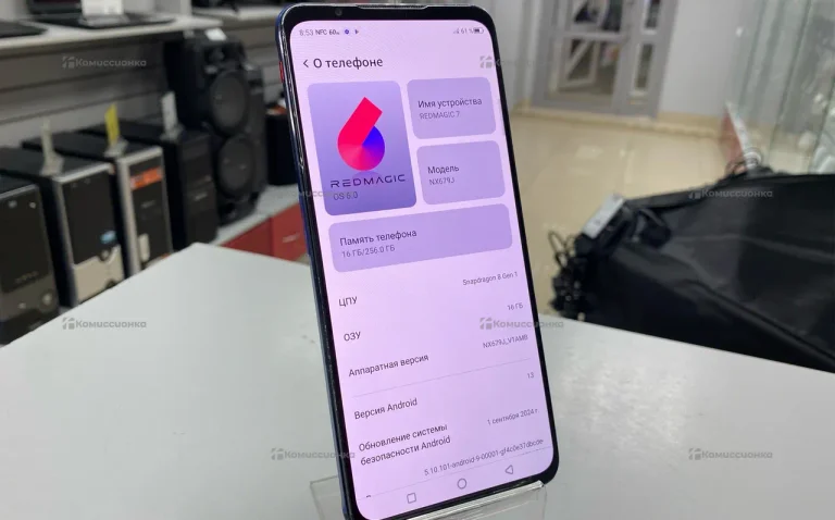 ZTE nubia RedMagic 7 16/256 ГБ