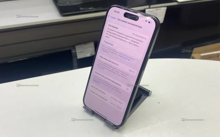 Apple iPhone 15 6/256 ГБ