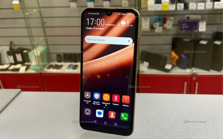 Huawei Y6 (2019) 2/32 ГБ