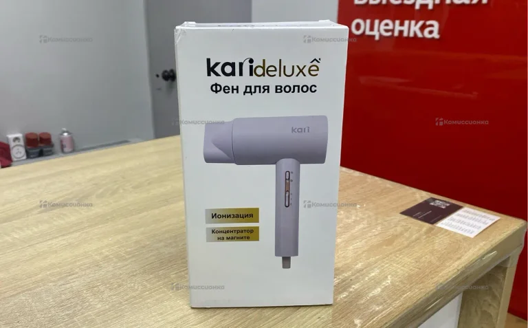 Фен Kari Delux 220