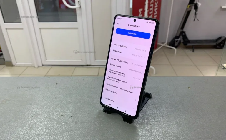 Xiaomi Poco M6 Pro 8/256 ГБ