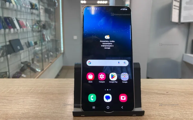 Samsung Galaxy S22+ 8/256 ГБ