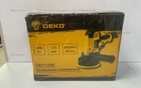 Полировальная Машина Deko DKP1000