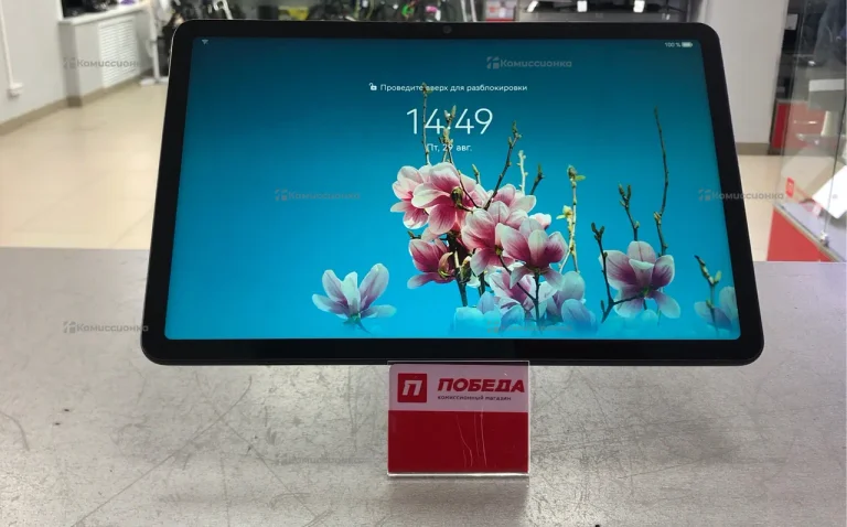 HUAWEI BAH4-W09