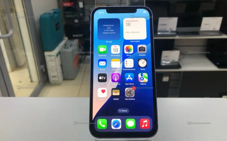 Iphone 12 64 gb