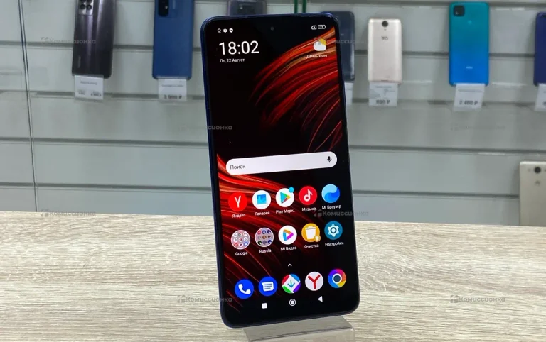 Xiaomi POCO X3 6/128Gb