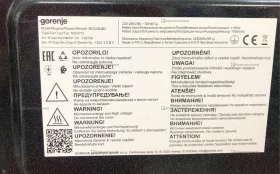 Купить Микроволновая печь  gorenje б/у , в Энгельс Цена:3500рублей