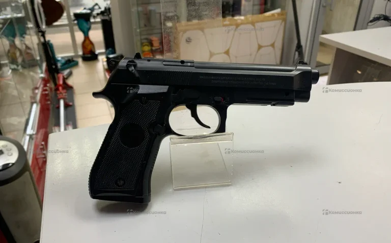Пневматический пистолет Stalker S92PL