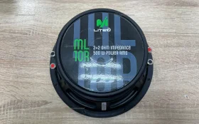 Колонка Machete Lite 10