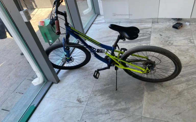 Rush fs480