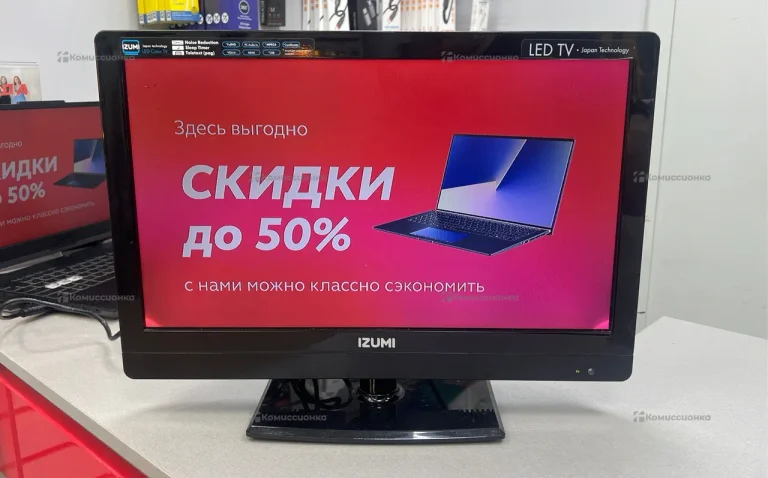 Телевизор Izumi TLE19H103B
