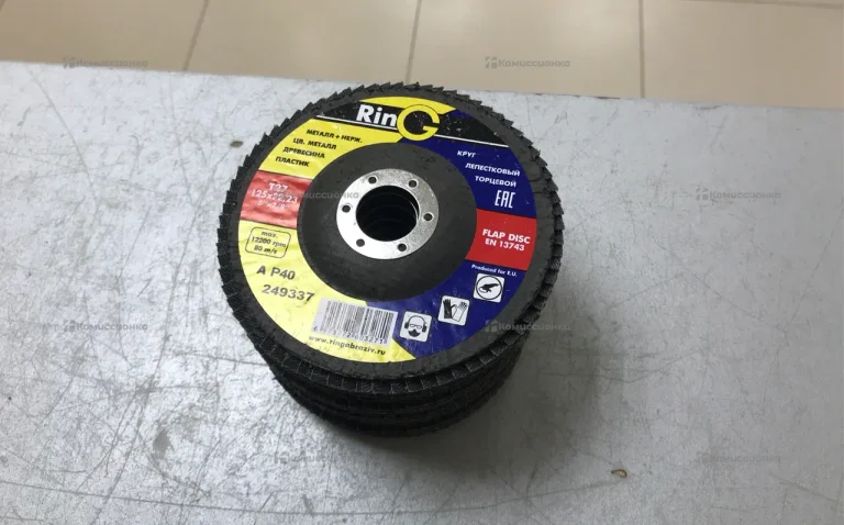 Диски лепестковые Ring 125 10шт