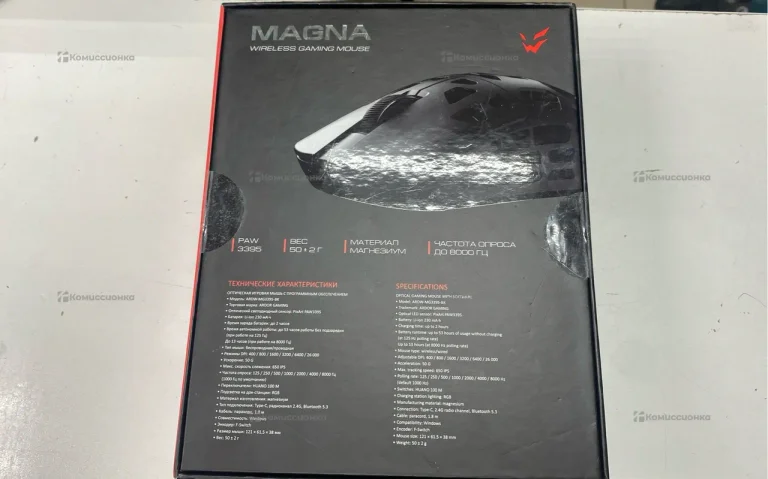 беспроводная/проводная ARDOR GAMING Magna