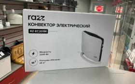Конвектор электрический RZ-EC201M