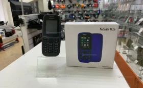 Nokia TA-1114
