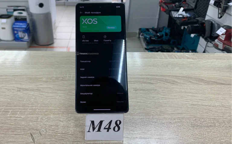 Infinix Note 40 Pro 8/256Gb