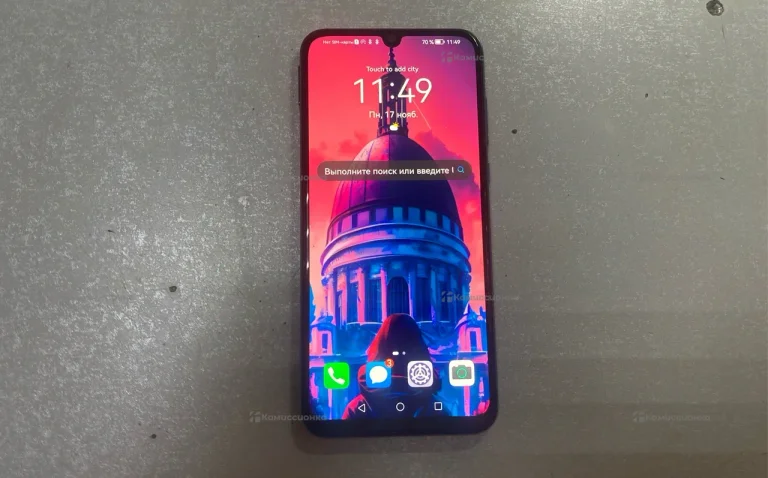 Honor 30i 4/128 ГБ