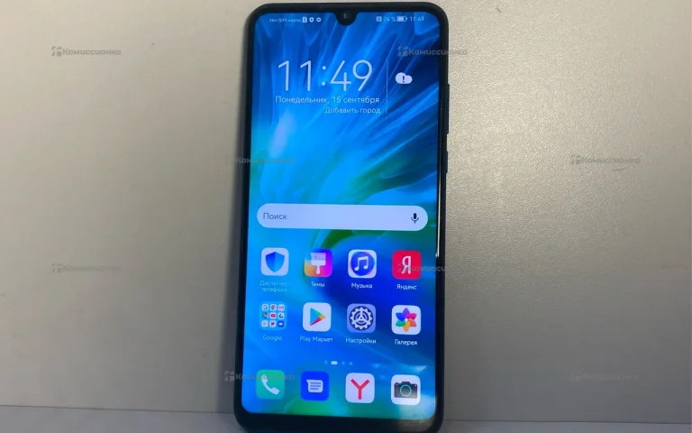 Honor 20 lite 4/128 ГБ