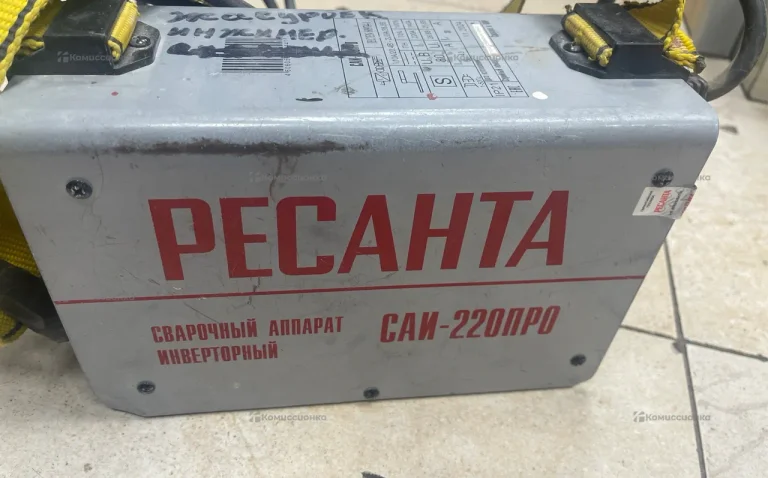 Сварочный аппарат Ресанта САИ-220ПРО