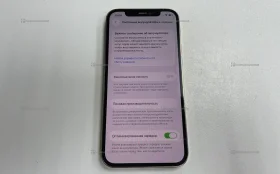 Apple iPhone 12 Pro 6/128 ГБ