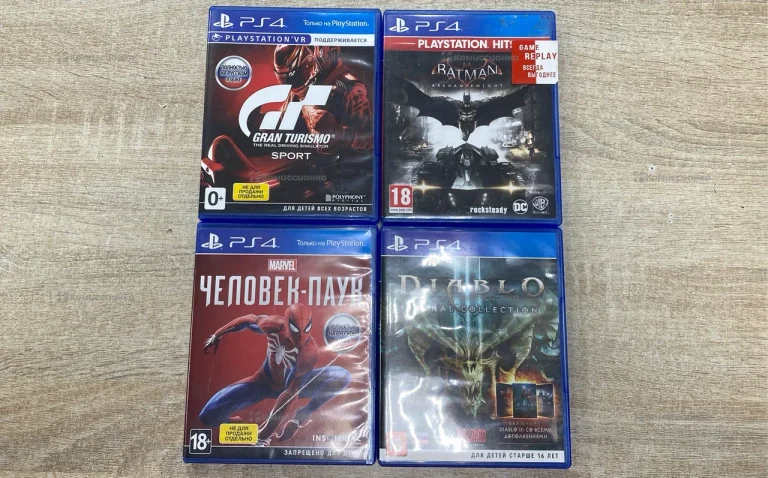 Приставка SONY Playstation 4 slim sony PlayStation